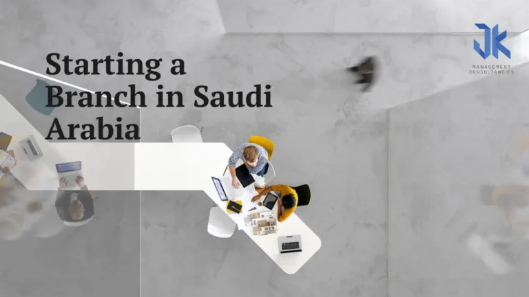 How to Start a Branch in Saudi Arabia Through the Ministry of Investment: A Step-by-Step Guide